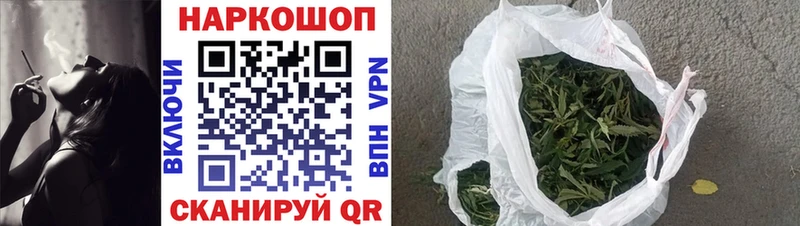 Магазин наркотиков Тобольск ГАШ  Cocaine  АМФЕТАМИН  Марихуана  Меф мяу мяу  APVP 