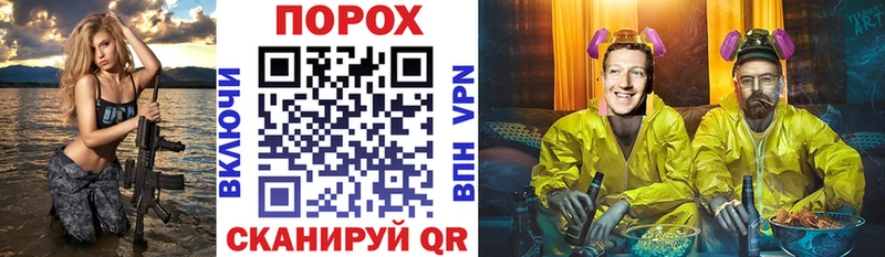 Amphetamine 97%  где купить   Тобольск 