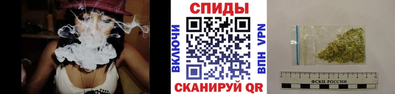 БУТИРАТ буратино  Тобольск 