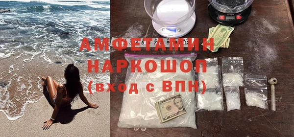 apvp Балабаново