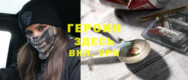 кокаин колумбия Баксан