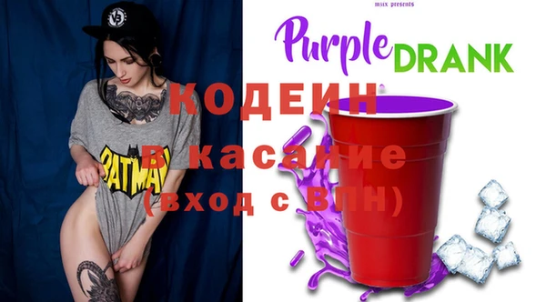 кокаин колумбия Баксан