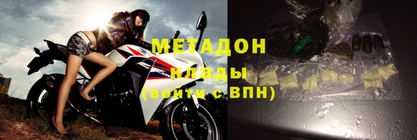 apvp Балабаново