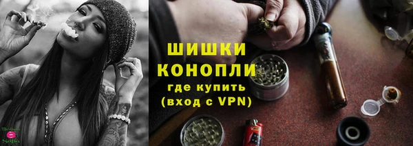 apvp Балабаново