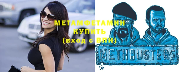 кокаин колумбия Баксан