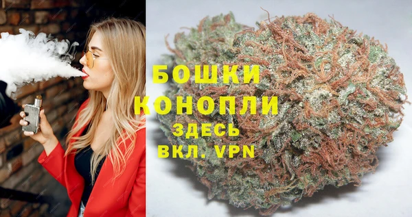 apvp Балабаново