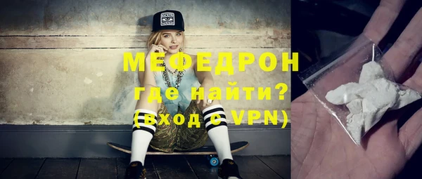 apvp Балабаново