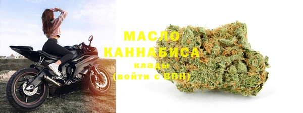 марки lsd Балахна