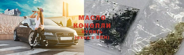 кокаин колумбия Баксан