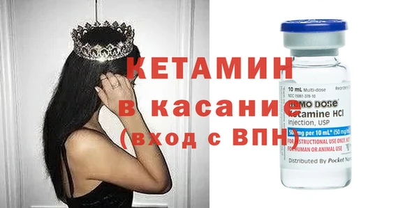 apvp Балабаново