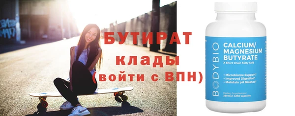 кокаин колумбия Баксан