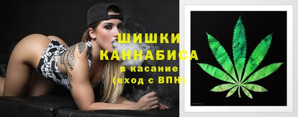 apvp Балабаново