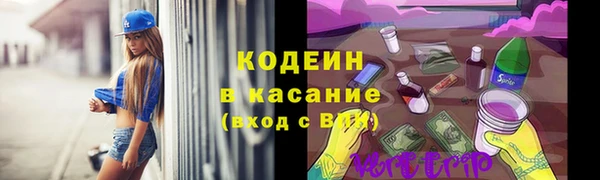 марки lsd Балахна
