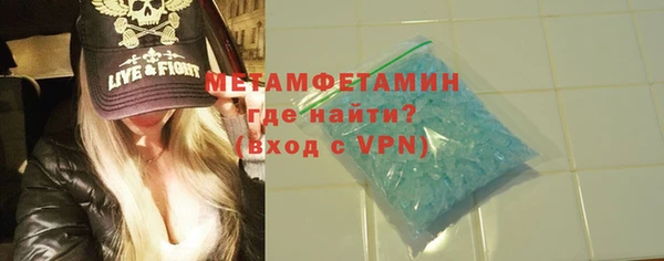 PSILOCYBIN Богородск
