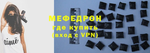 марки lsd Балахна