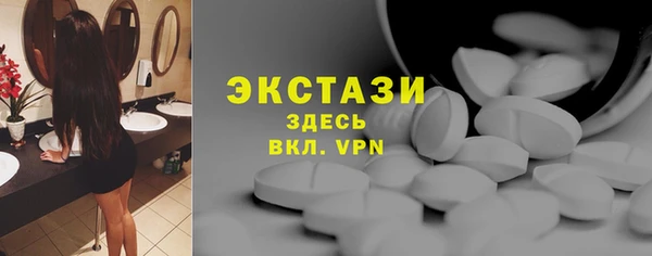 apvp Балабаново