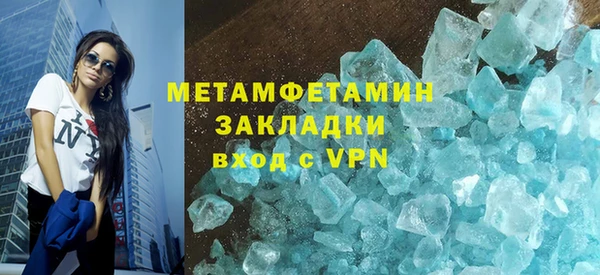 apvp Балабаново
