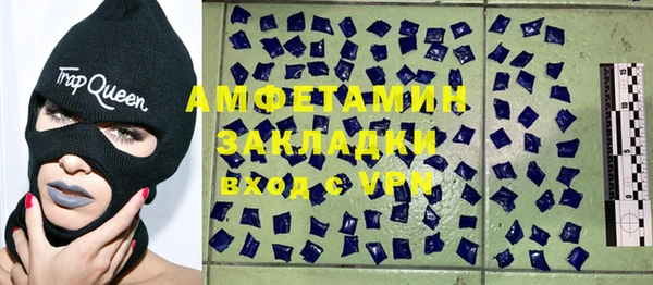 apvp Балабаново