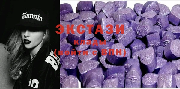 кокаин колумбия Баксан