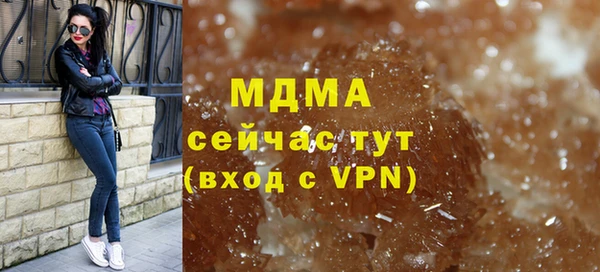 apvp Балабаново