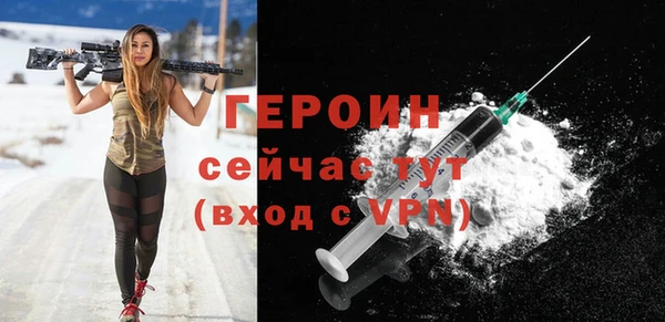 apvp Балабаново