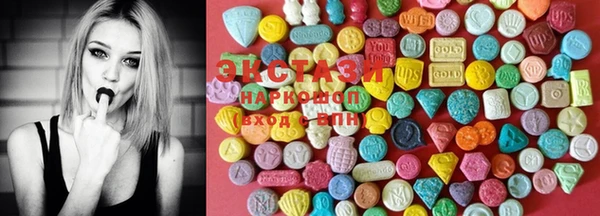 марки lsd Балахна