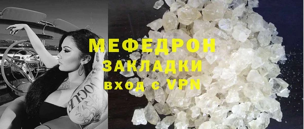 кокаин колумбия Баксан