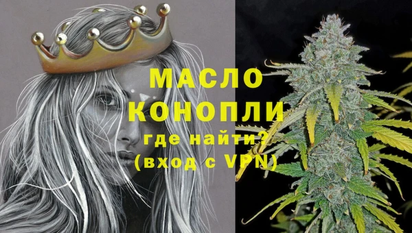 apvp Балабаново
