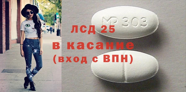кокаин колумбия Баксан