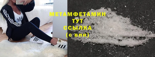 кокаин колумбия Баксан