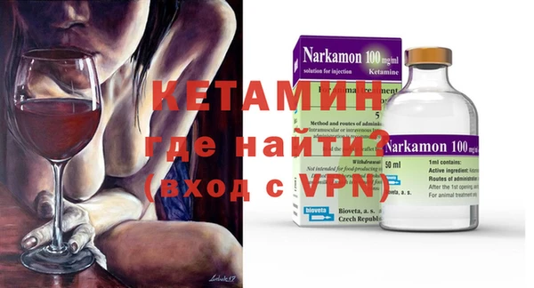 кокаин колумбия Баксан