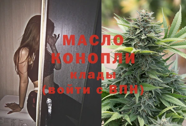 марки lsd Балахна