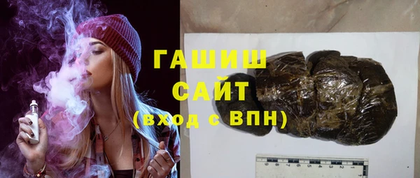 spice Богданович