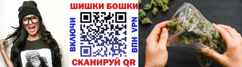 Марихуана индика  блэк спрут сайт  Тобольск  как найти  